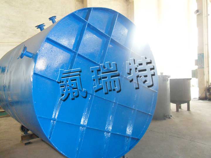 鋼襯塑儲(chǔ)罐、反應(yīng)釜